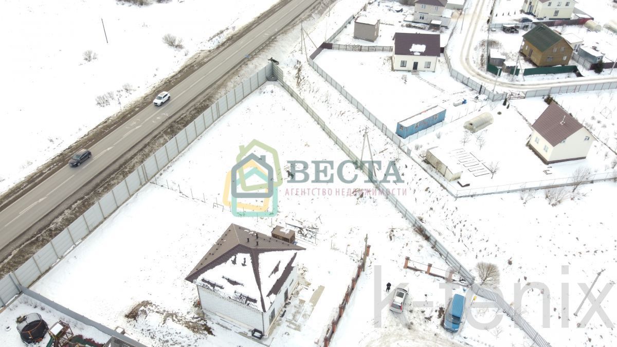участок 13 сот
